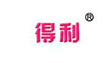 得利集团